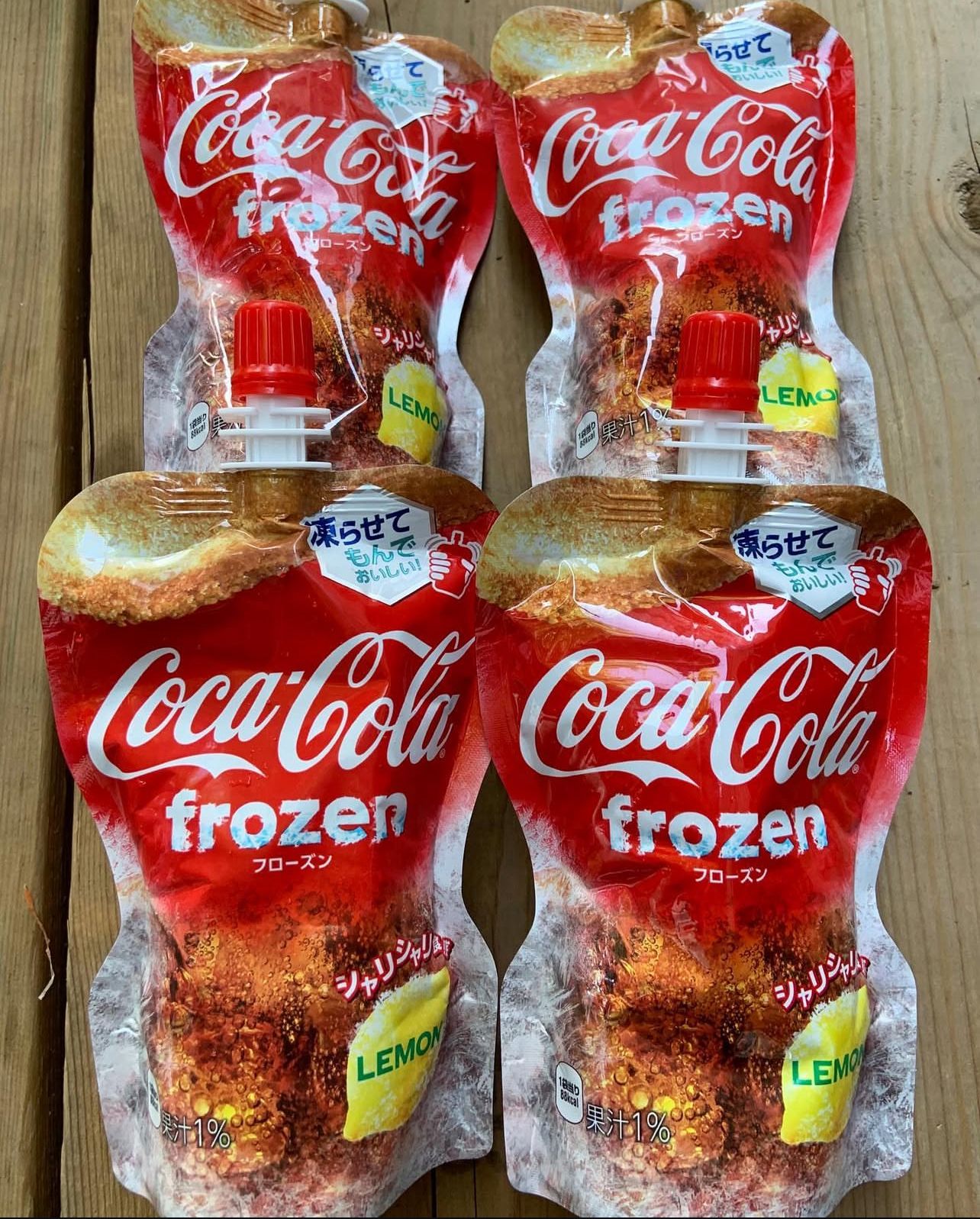Coca-Cola